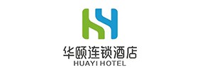 華頤連鎖酒店