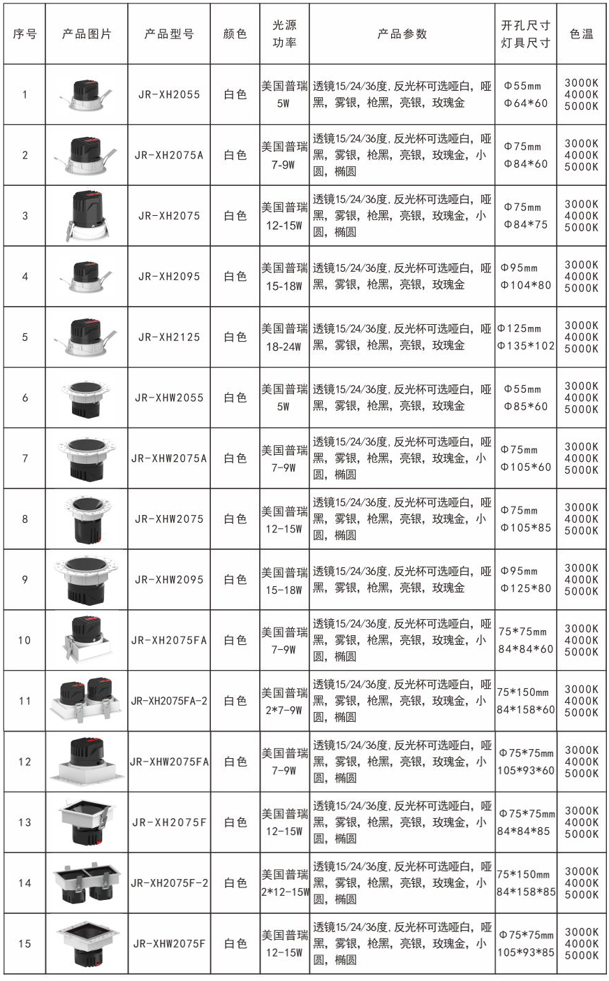 1656747207157752.jpg